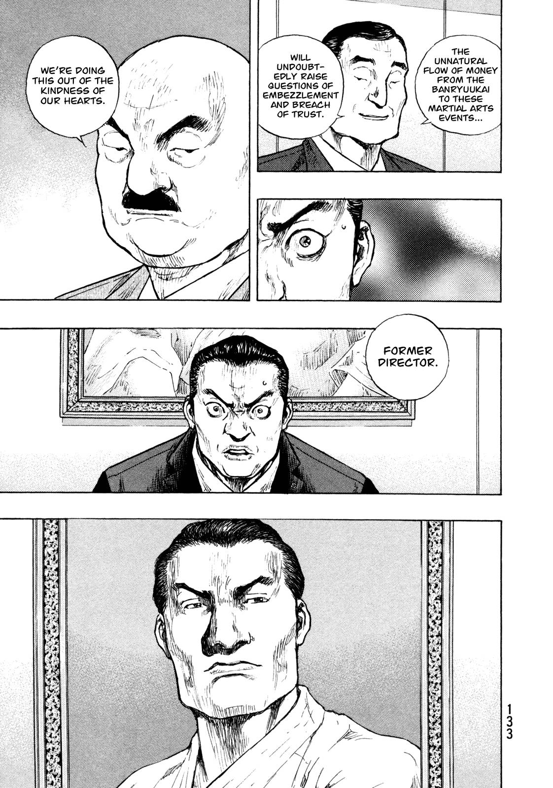 Page 5 of Chapter 278