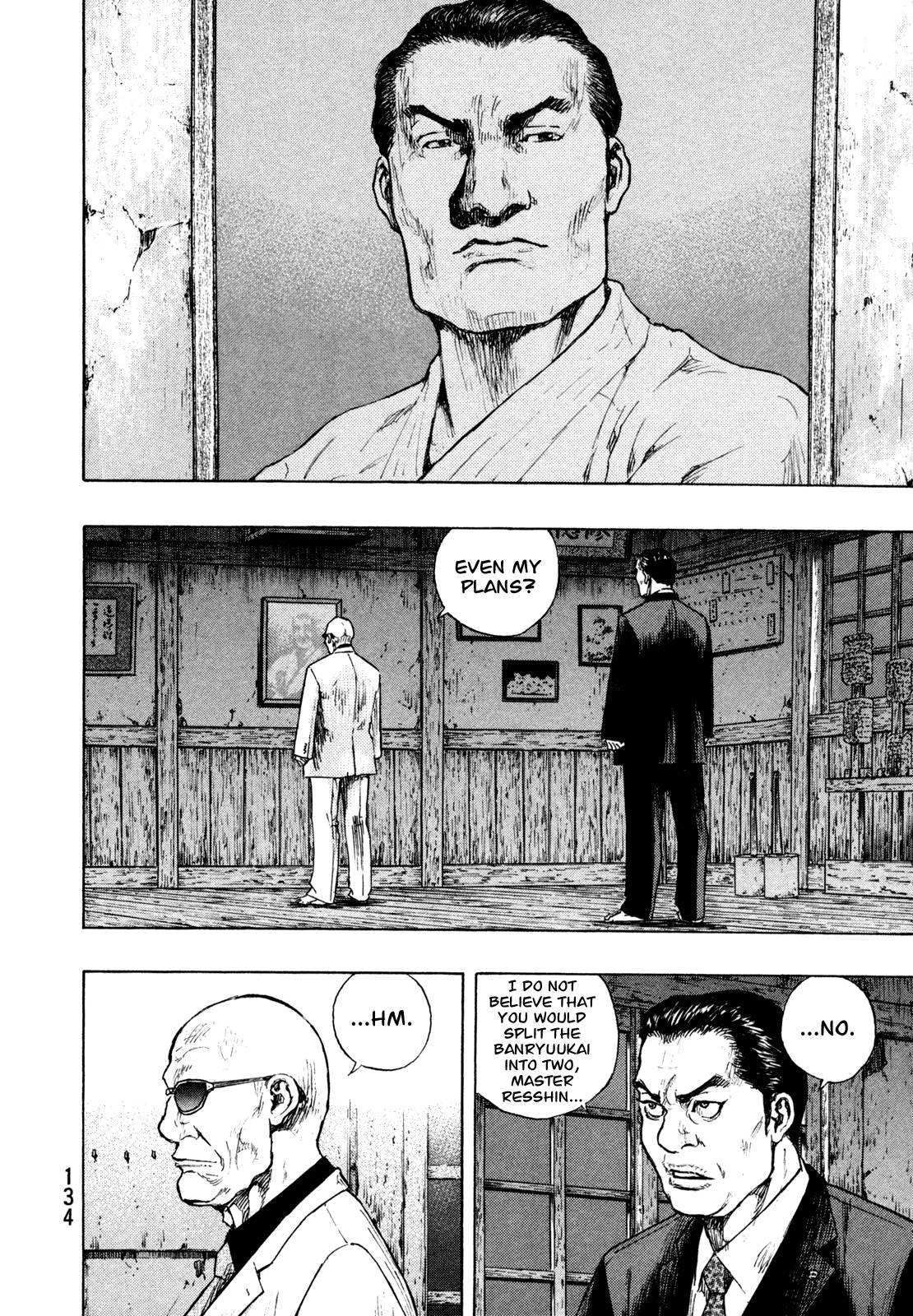 Page 6 of Chapter 278