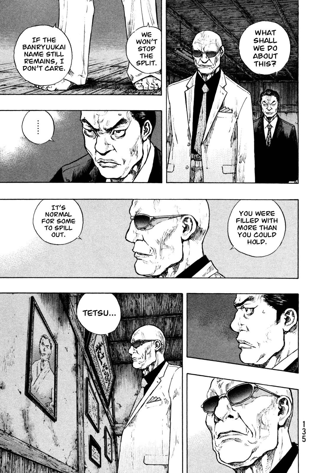 Page 7 of Chapter 278