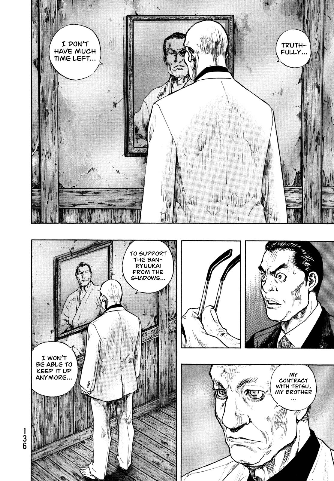 Page 8 of Chapter 278
