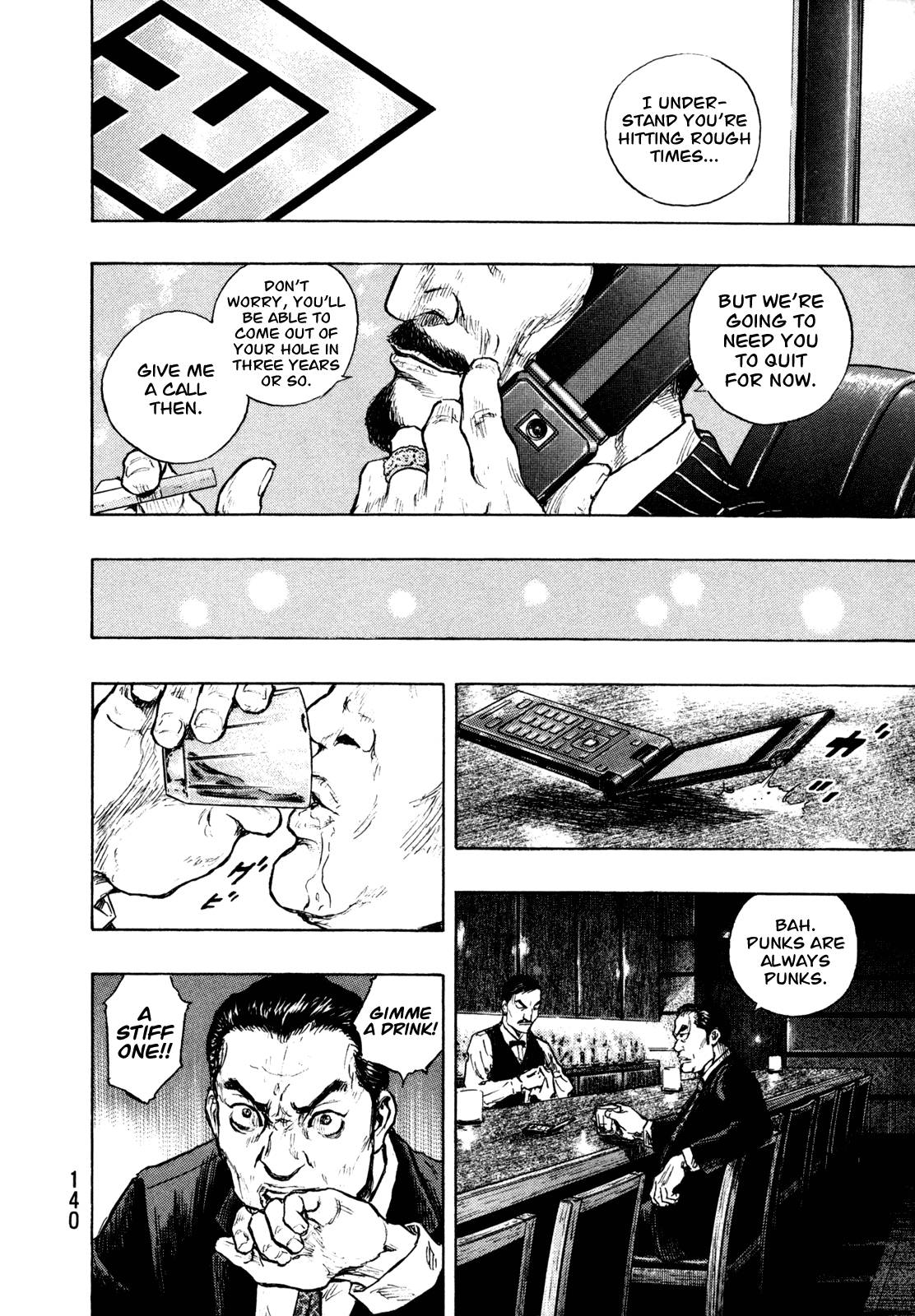 Page 12 of Chapter 278