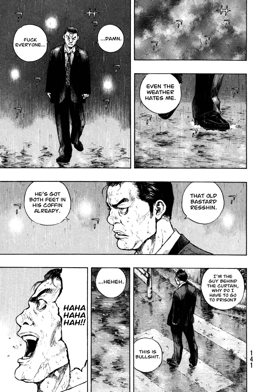 Page 13 of Chapter 278
