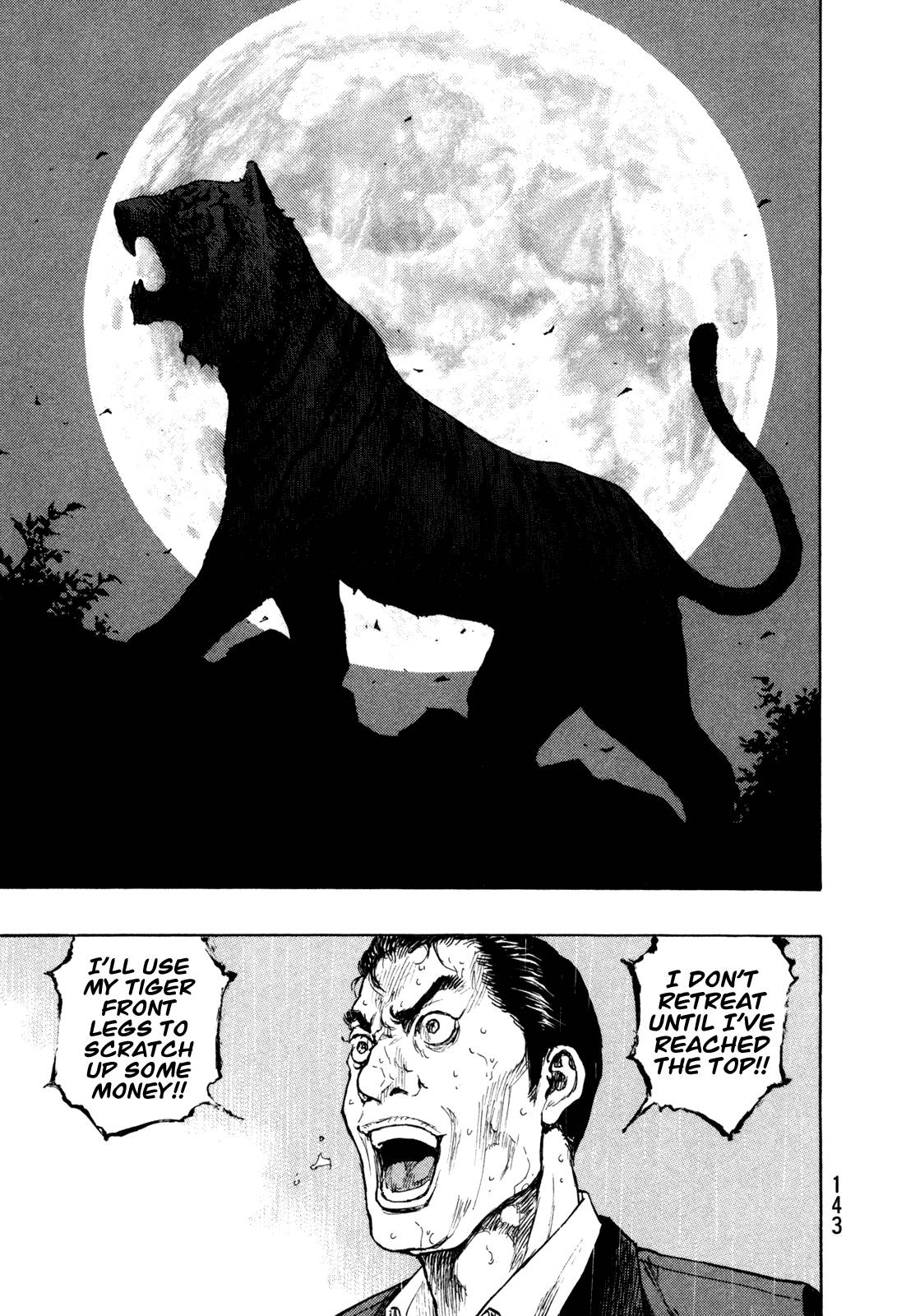 Page 15 of Chapter 278