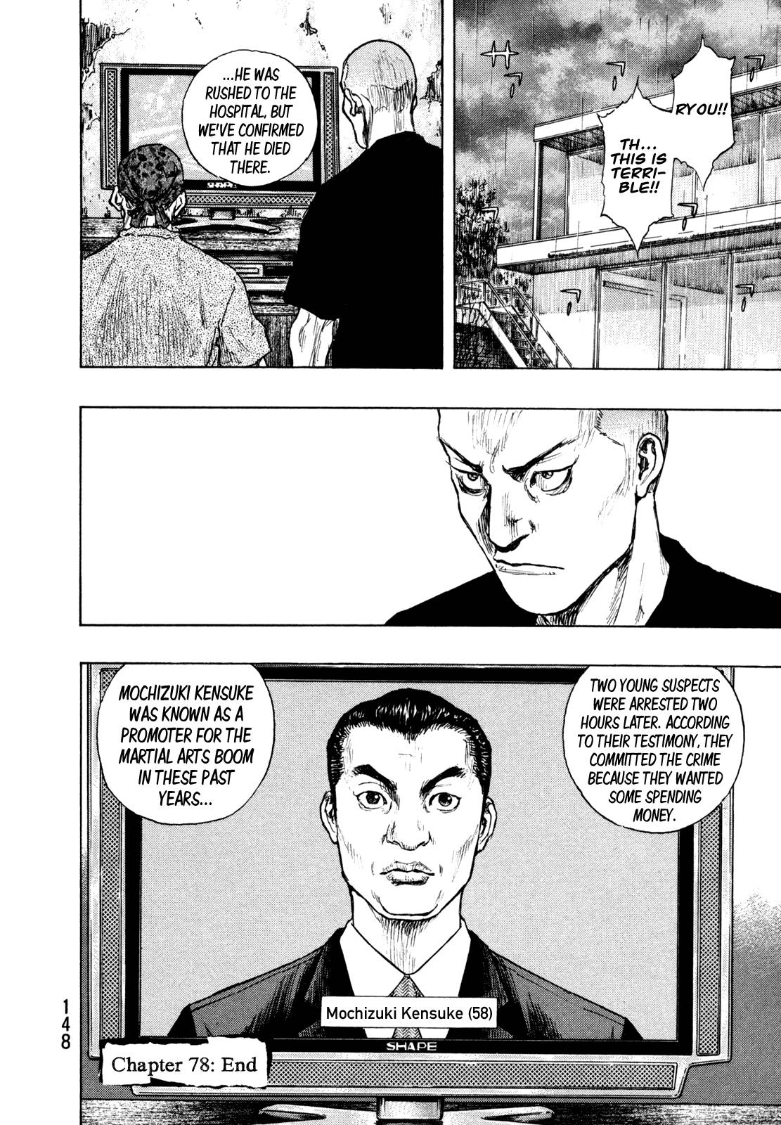 Page 19 of Chapter 278