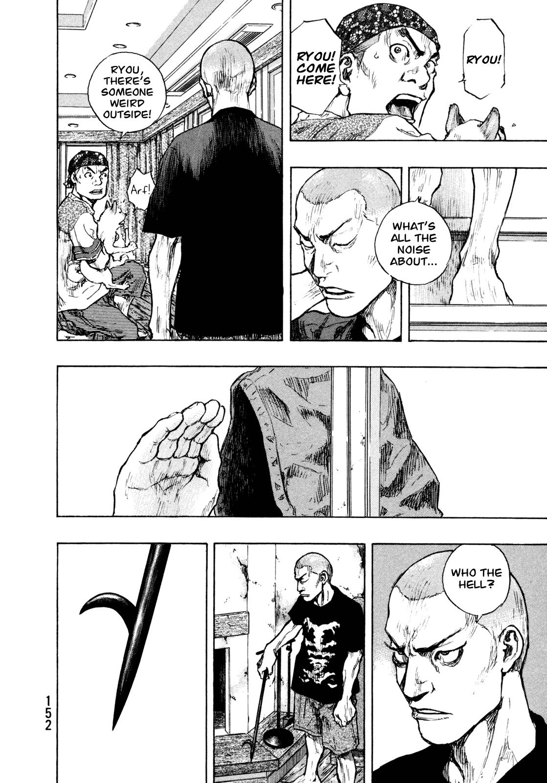 Page 4 of Chapter 279