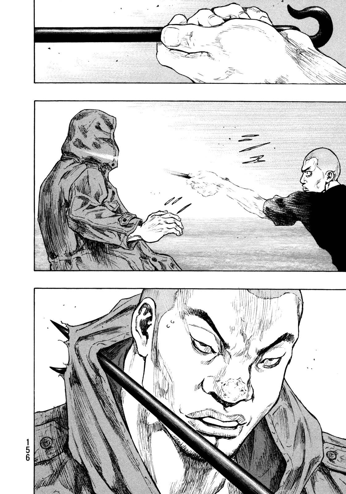 Page 8 of Chapter 279