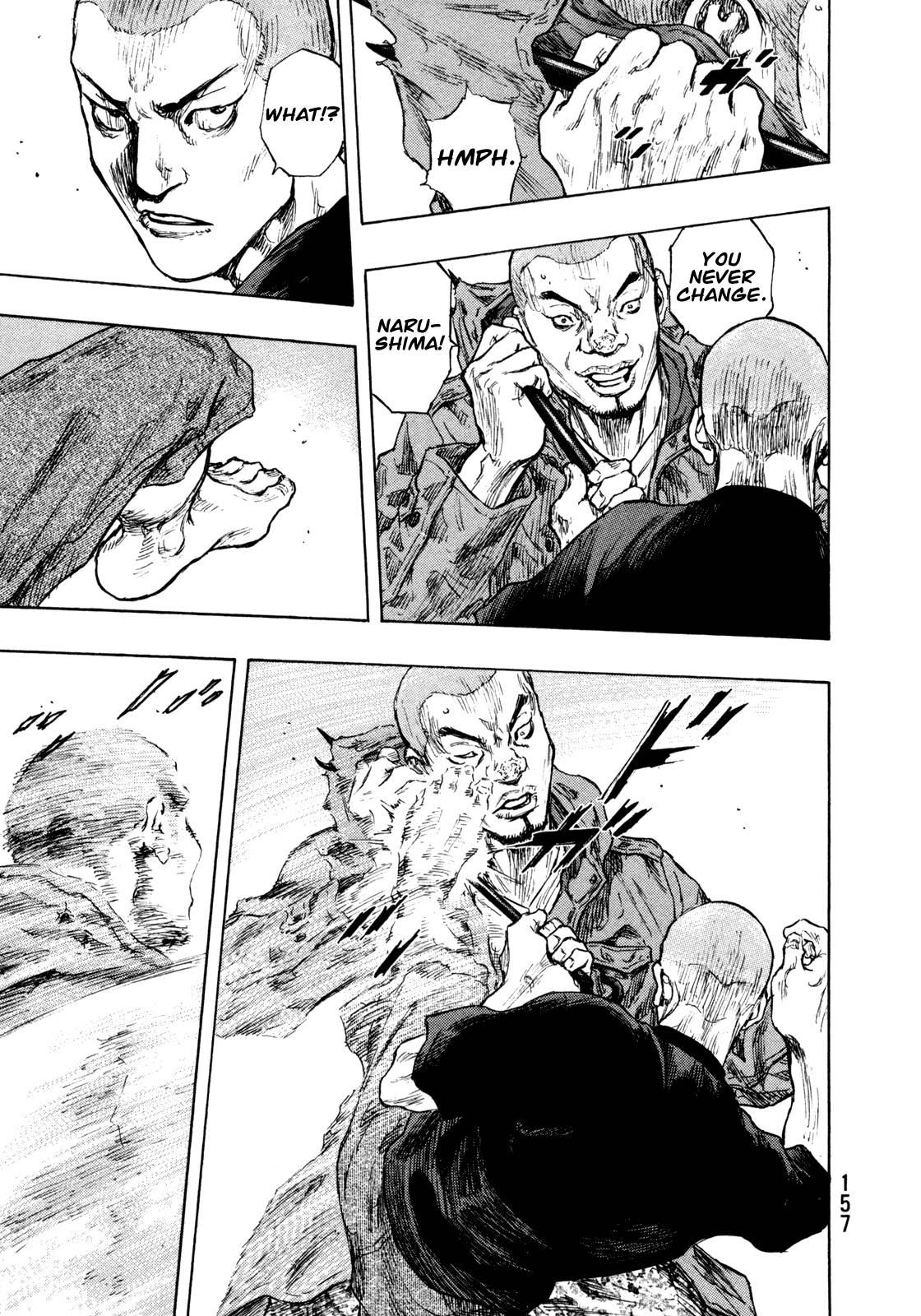 Page 9 of Chapter 279