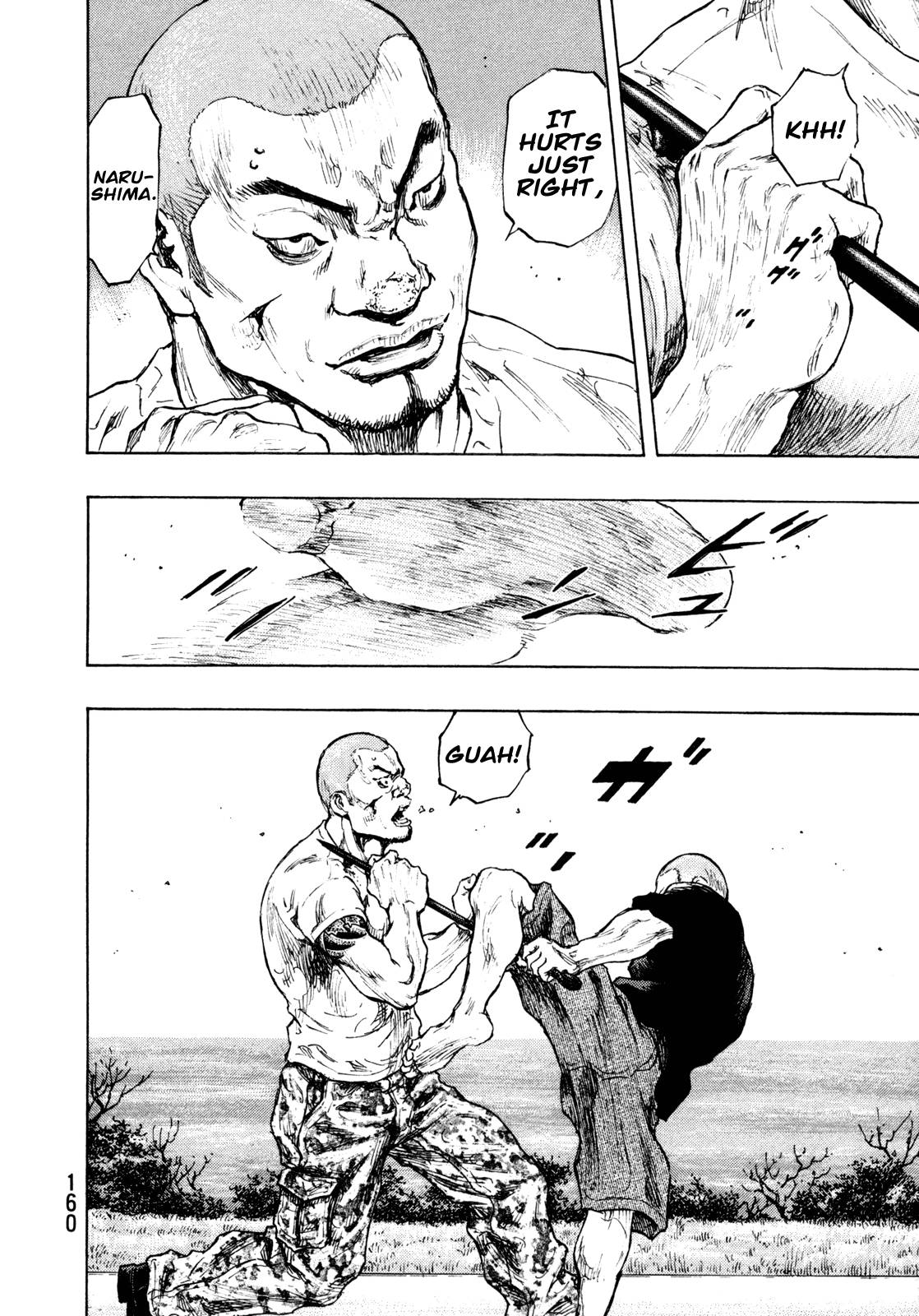 Page 12 of Chapter 279