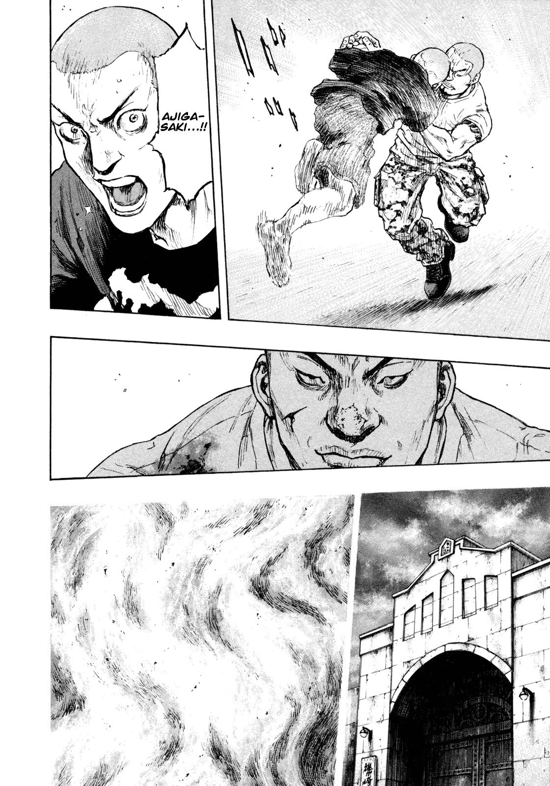 Page 14 of Chapter 279