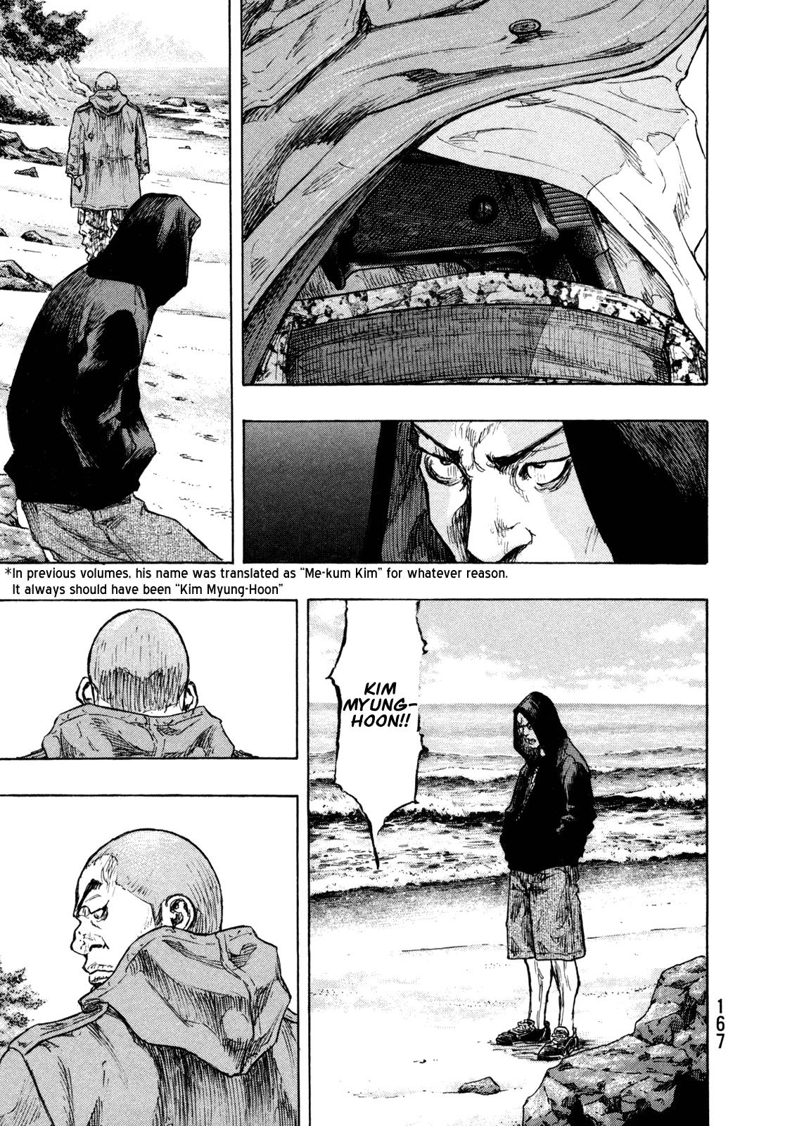 Page 19 of Chapter 279
