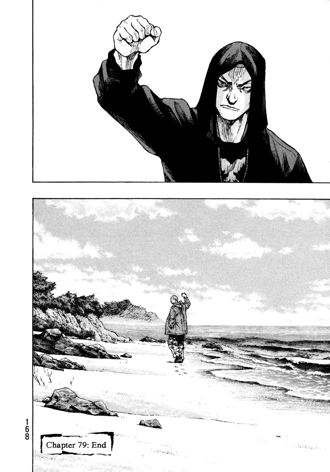 Page 20 of Chapter 279