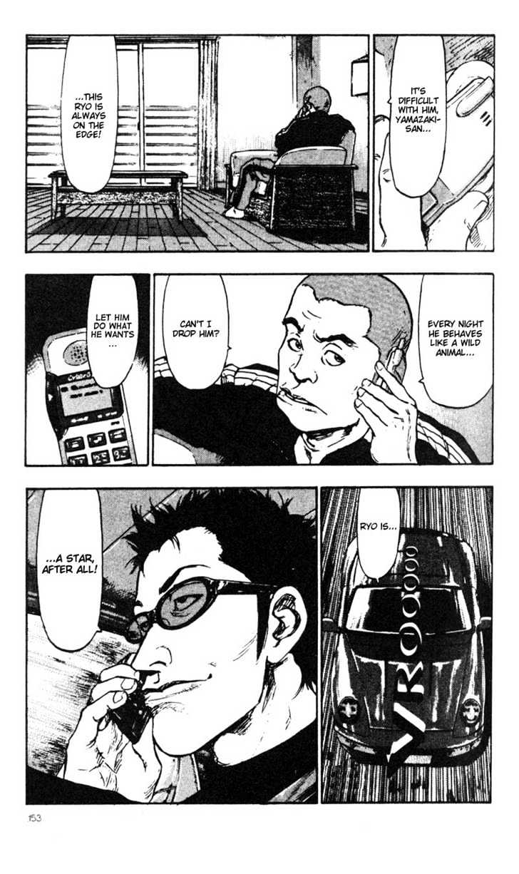 Page 5 of Chapter 28