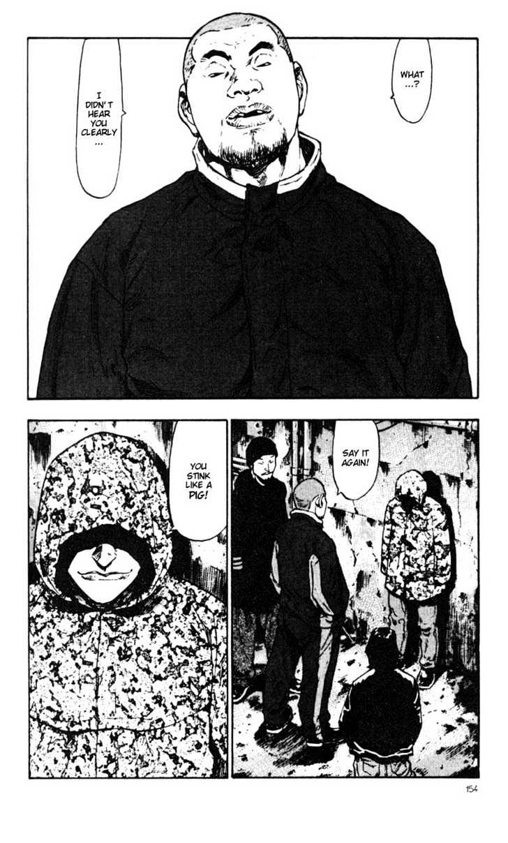 Page 6 of Chapter 28