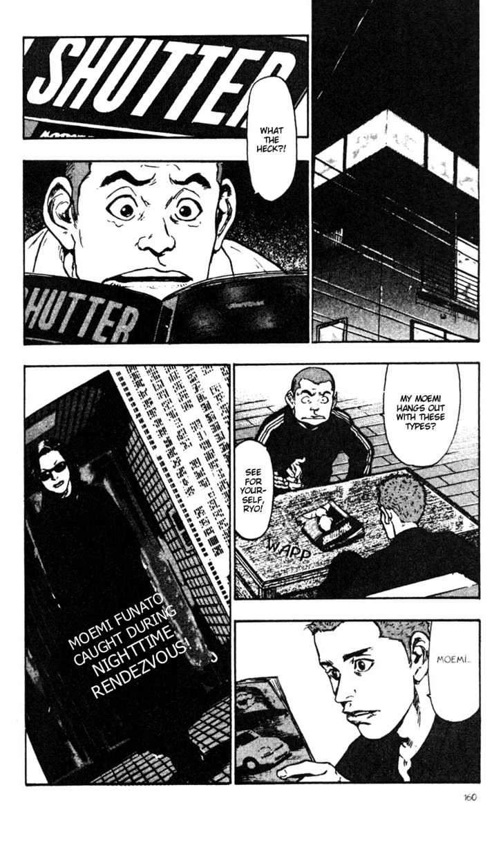 Page 12 of Chapter 28
