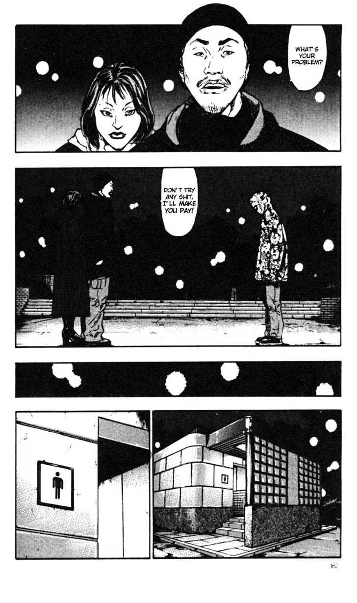 Page 14 of Chapter 28