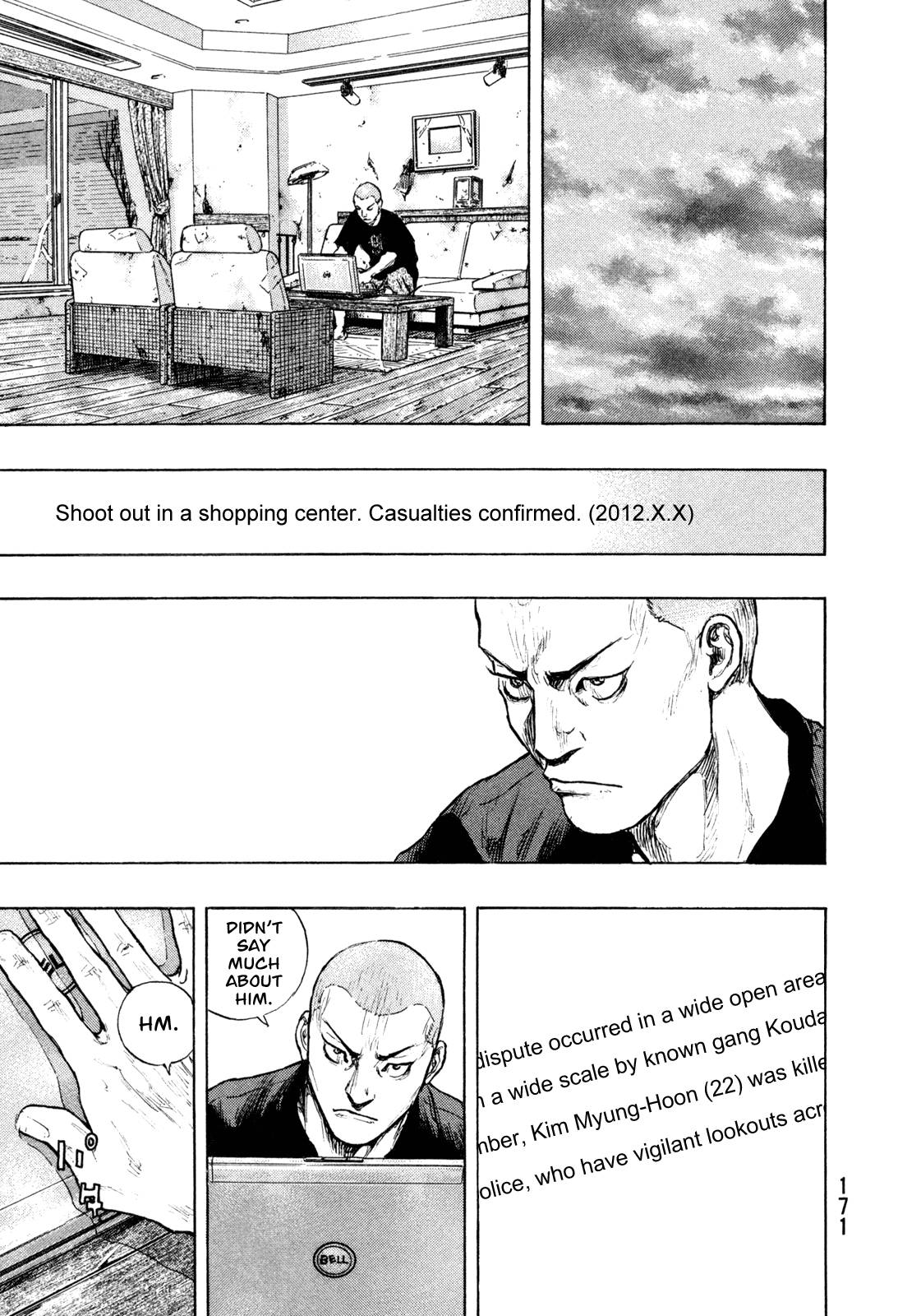 Page 3 of Chapter 280