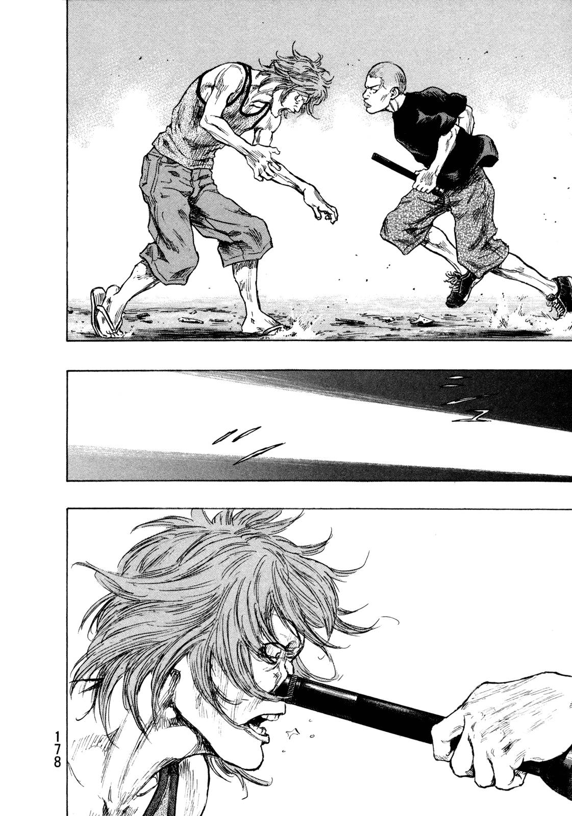 Page 10 of Chapter 280