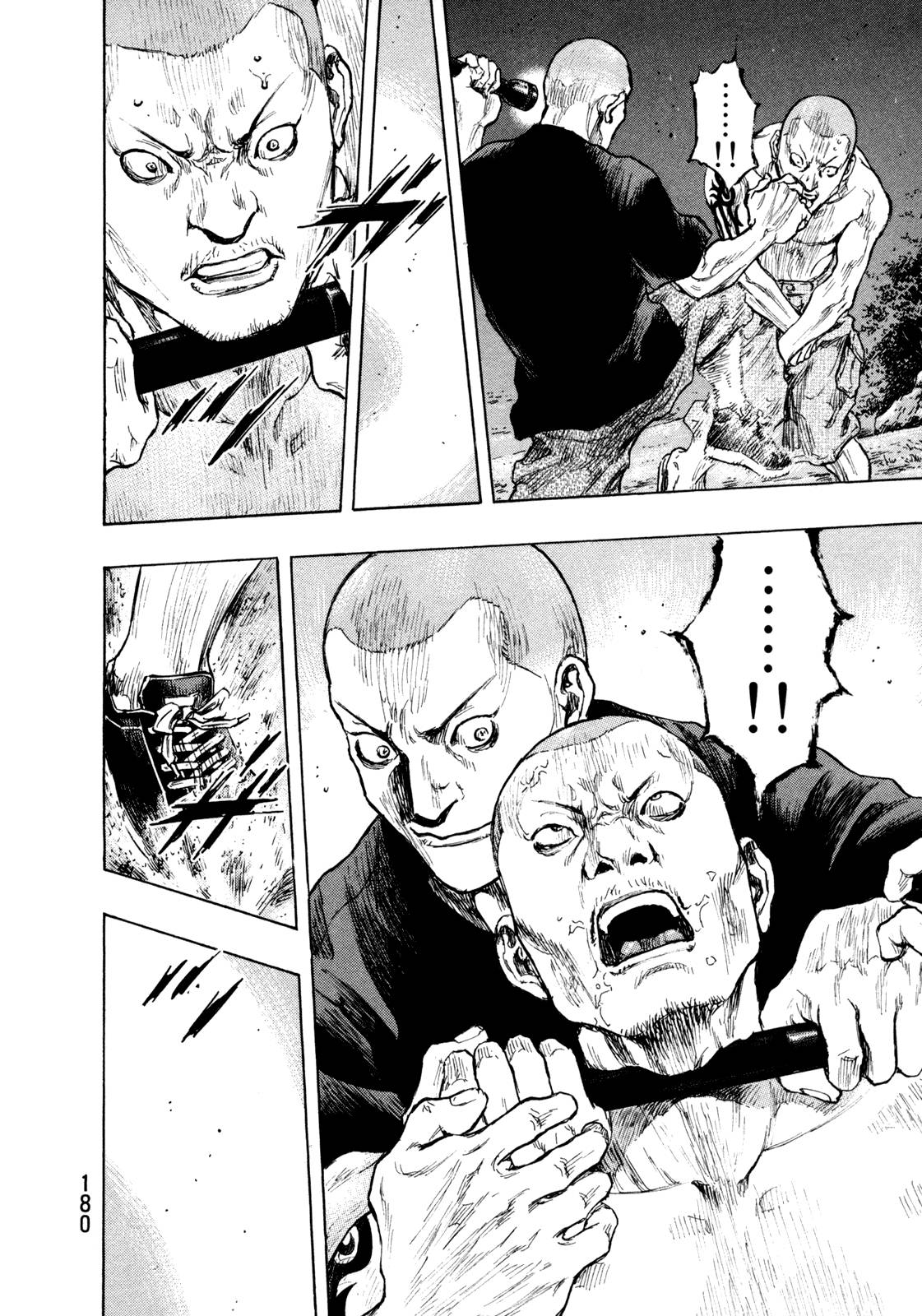 Page 12 of Chapter 280