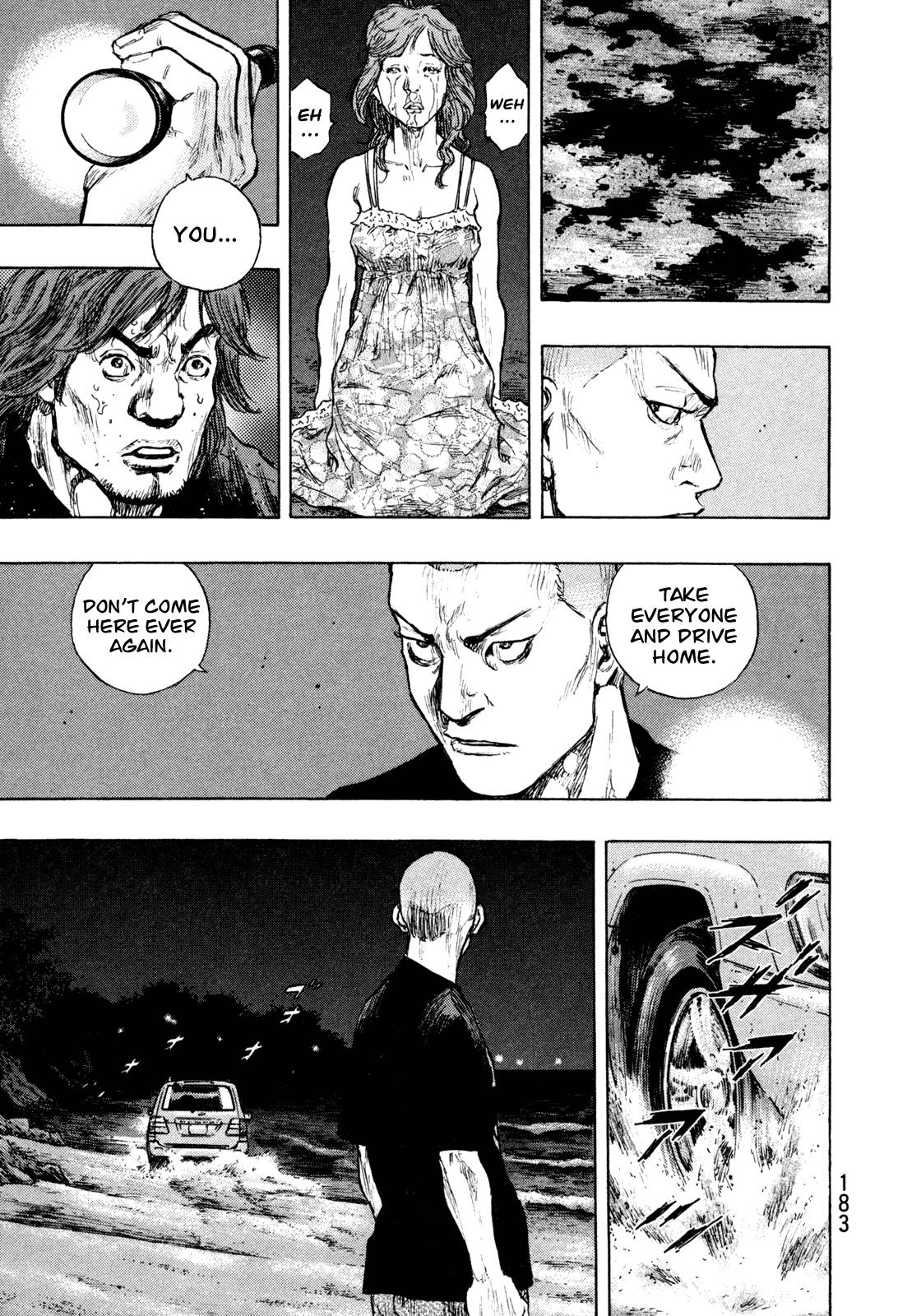 Page 15 of Chapter 280