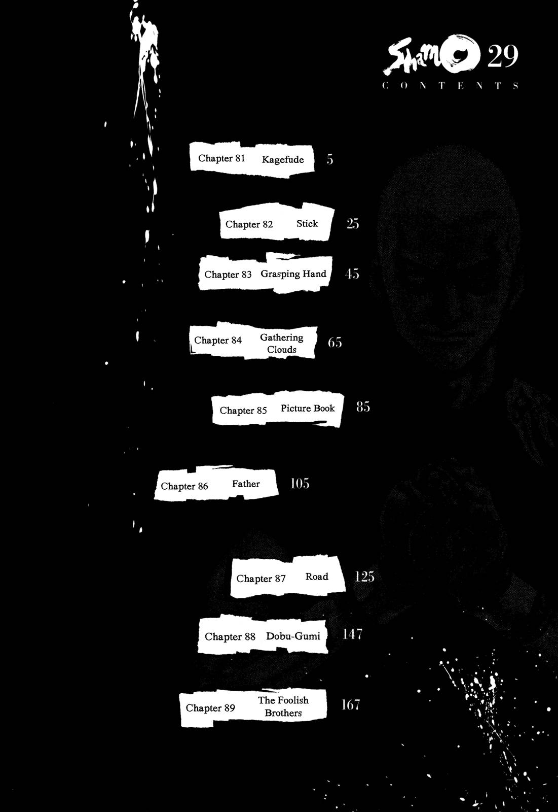 Page 5 of Chapter 281