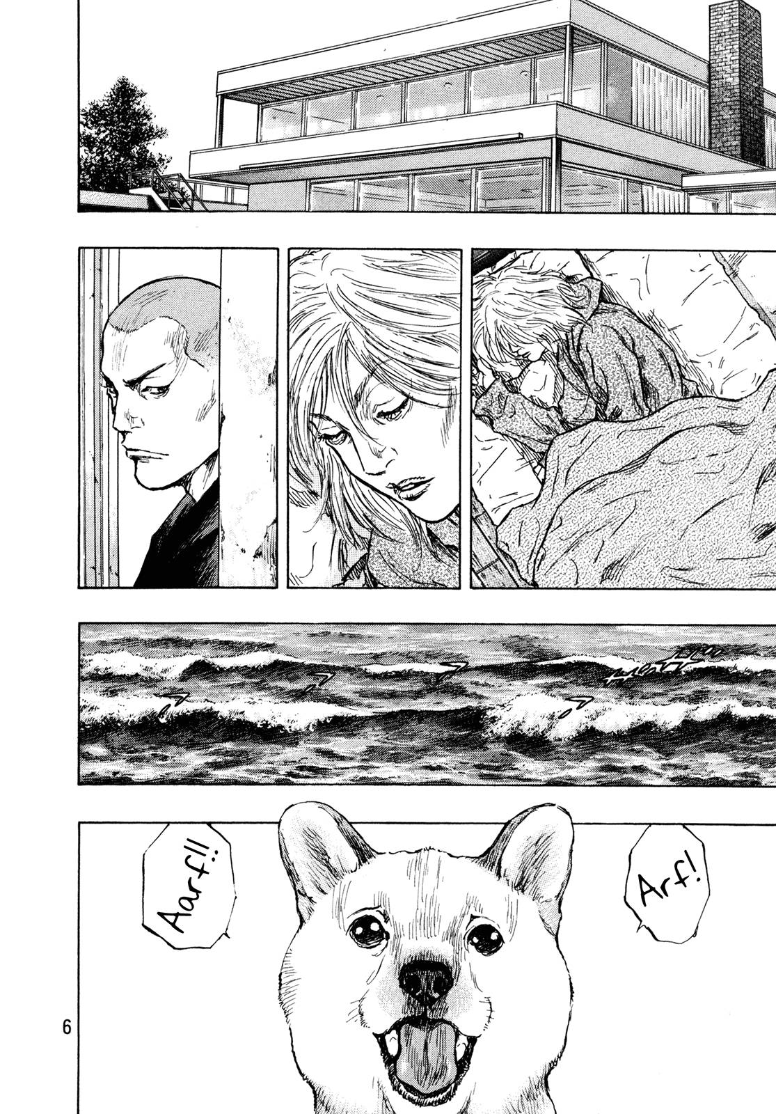 Page 7 of Chapter 281