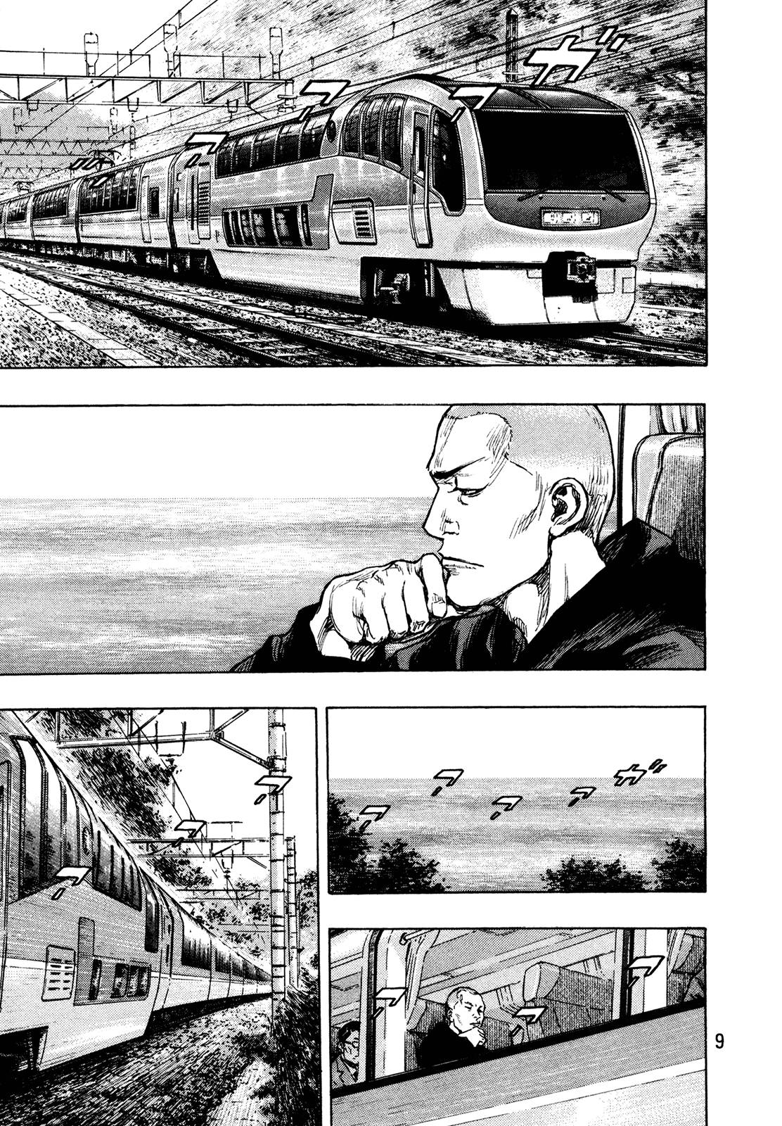 Page 10 of Chapter 281