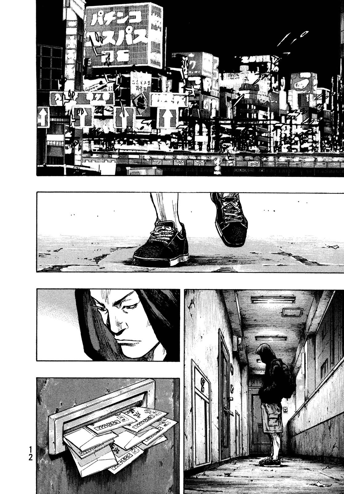Page 12 of Chapter 281