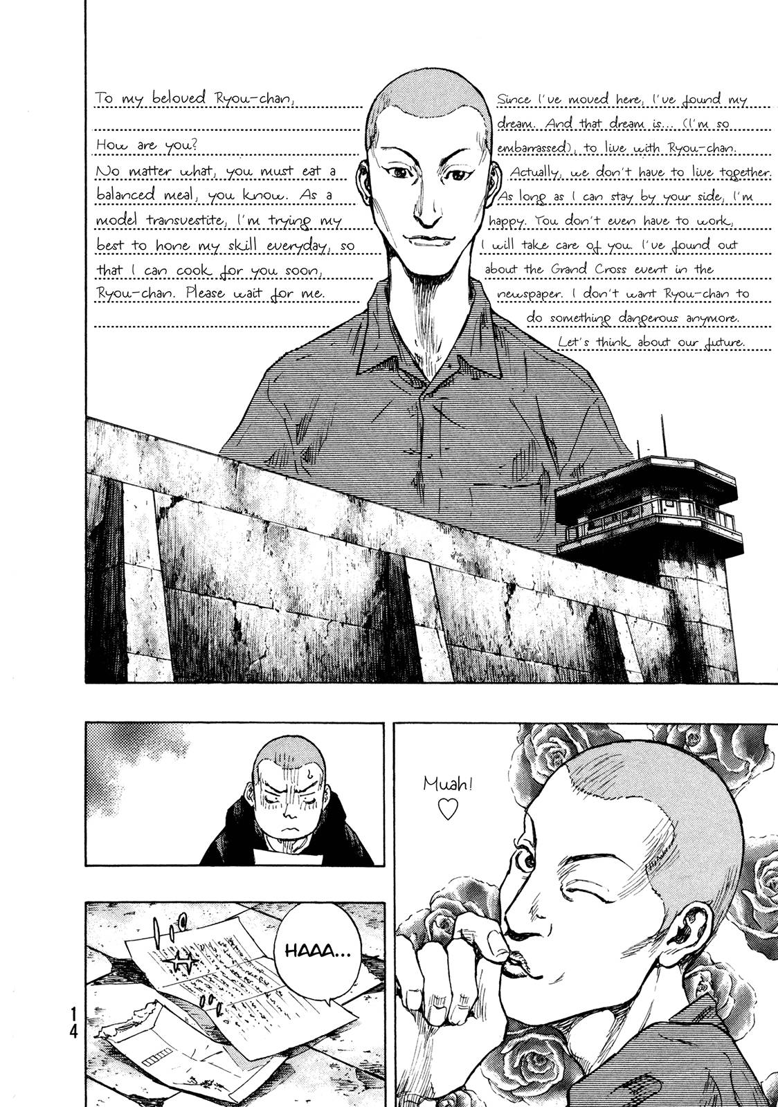 Page 14 of Chapter 281