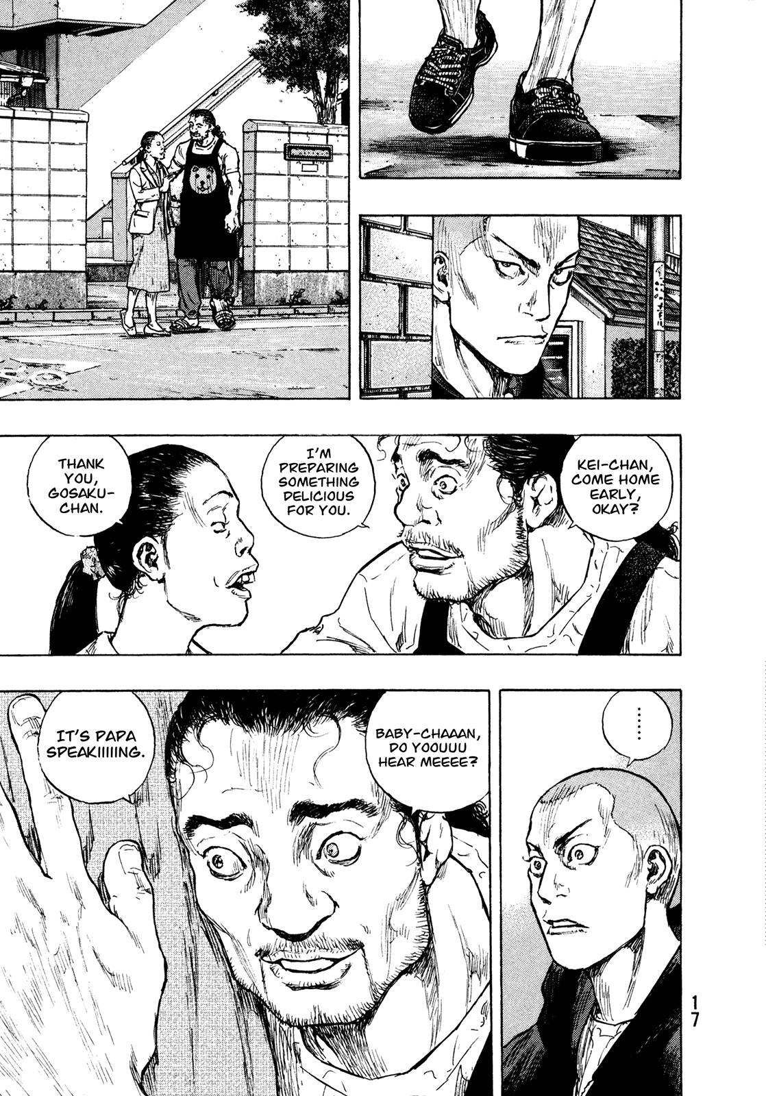 Page 17 of Chapter 281