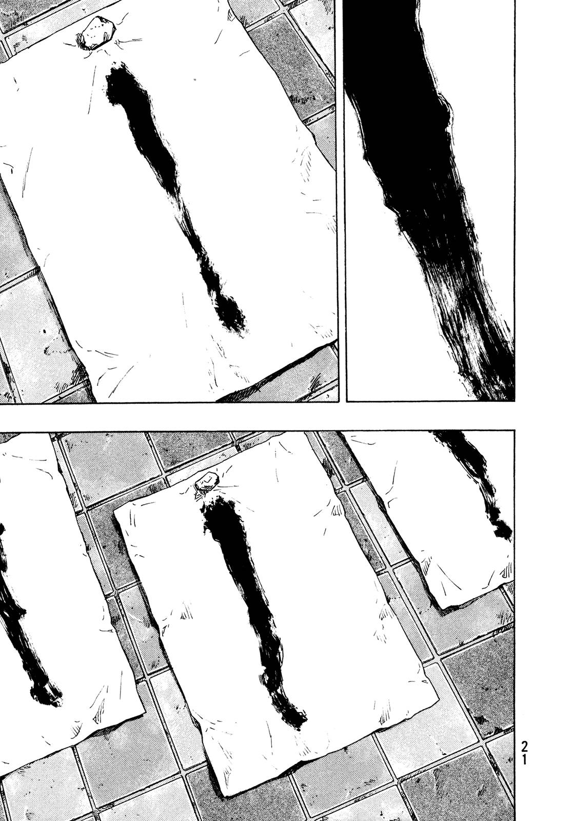 Page 21 of Chapter 281