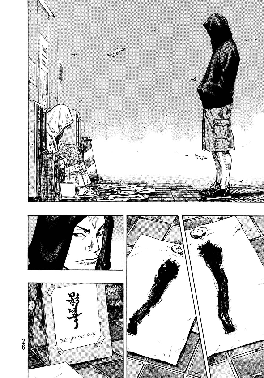 Page 2 of Chapter 282