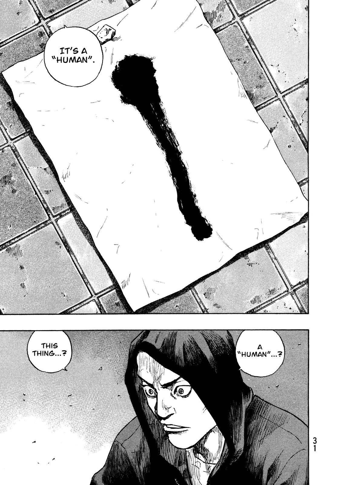 Page 7 of Chapter 282