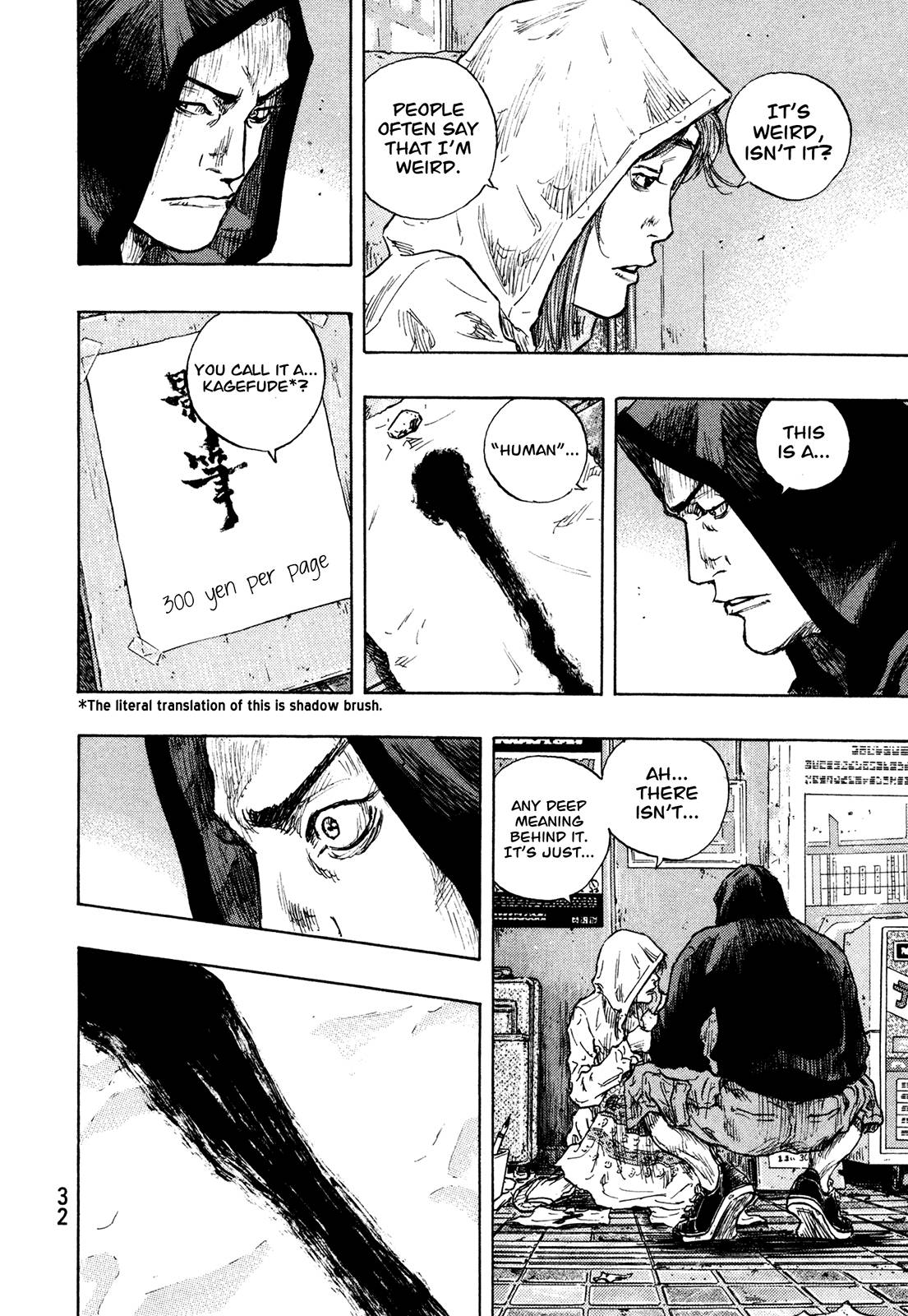 Page 8 of Chapter 282