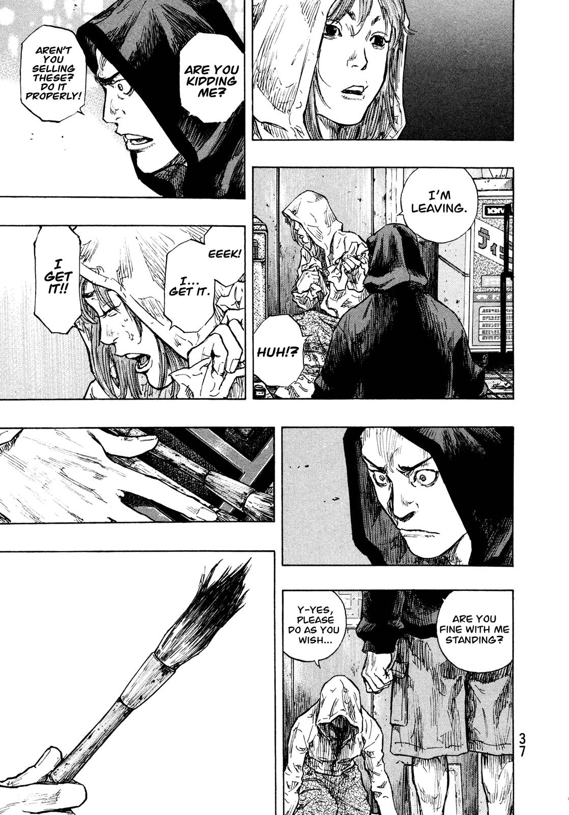 Page 12 of Chapter 282