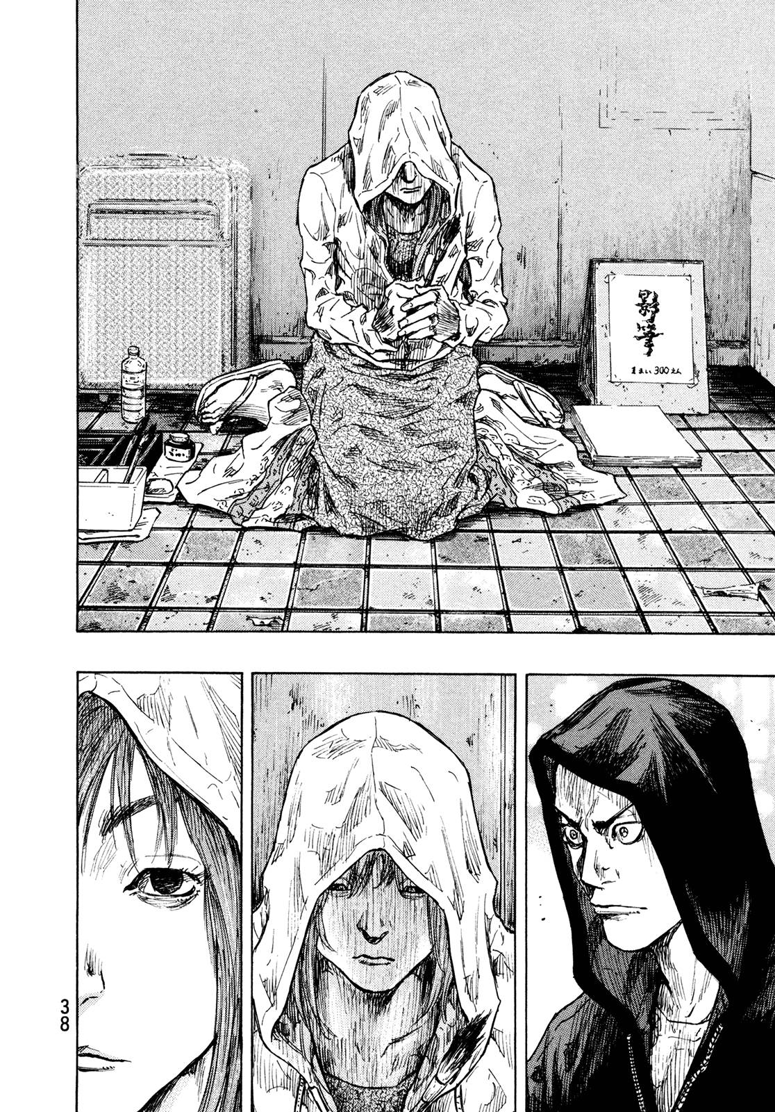 Page 13 of Chapter 282
