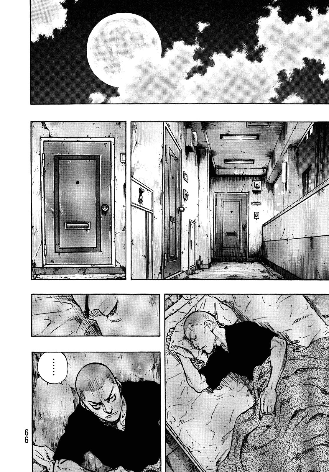 Page 2 of Chapter 284