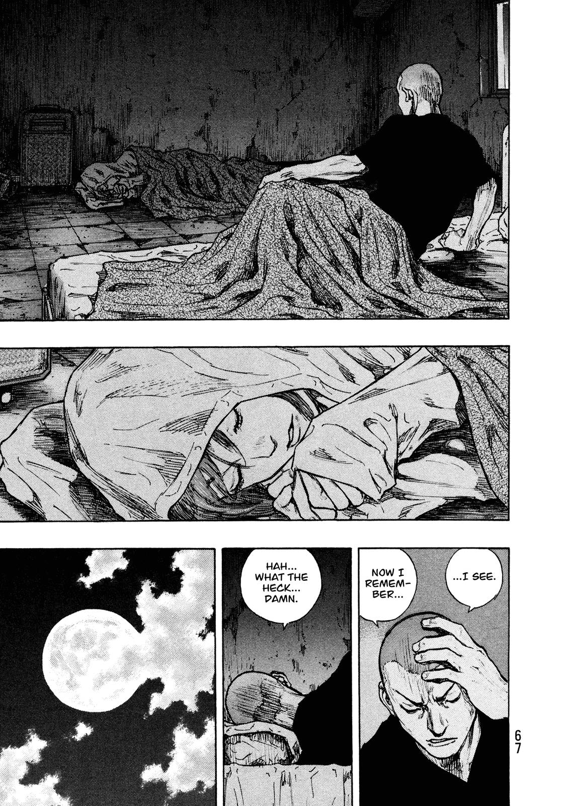 Page 3 of Chapter 284