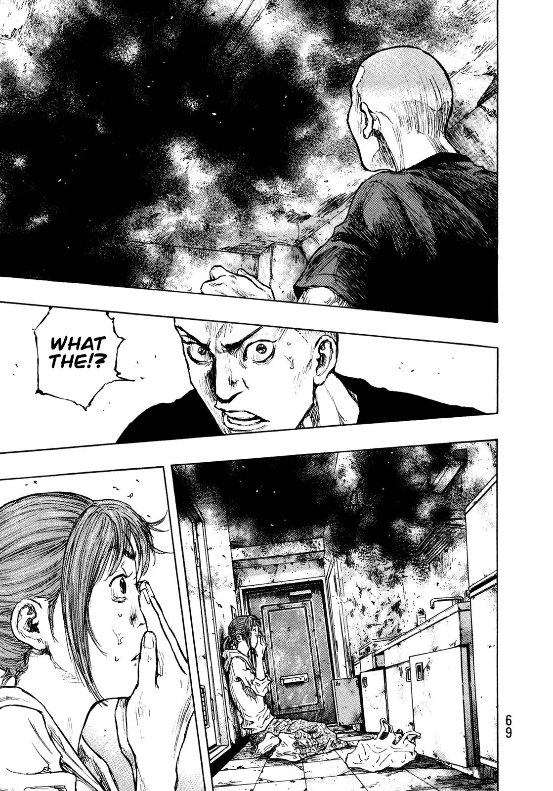 Page 5 of Chapter 284