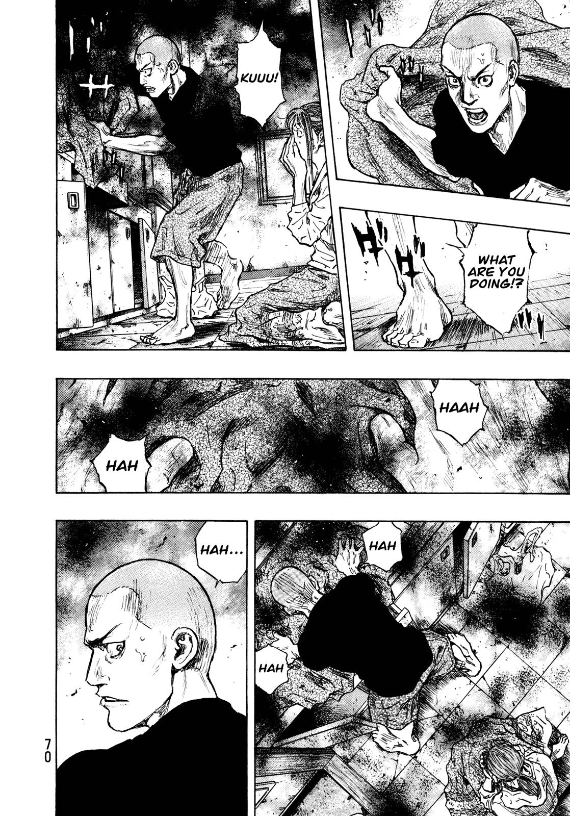 Page 6 of Chapter 284
