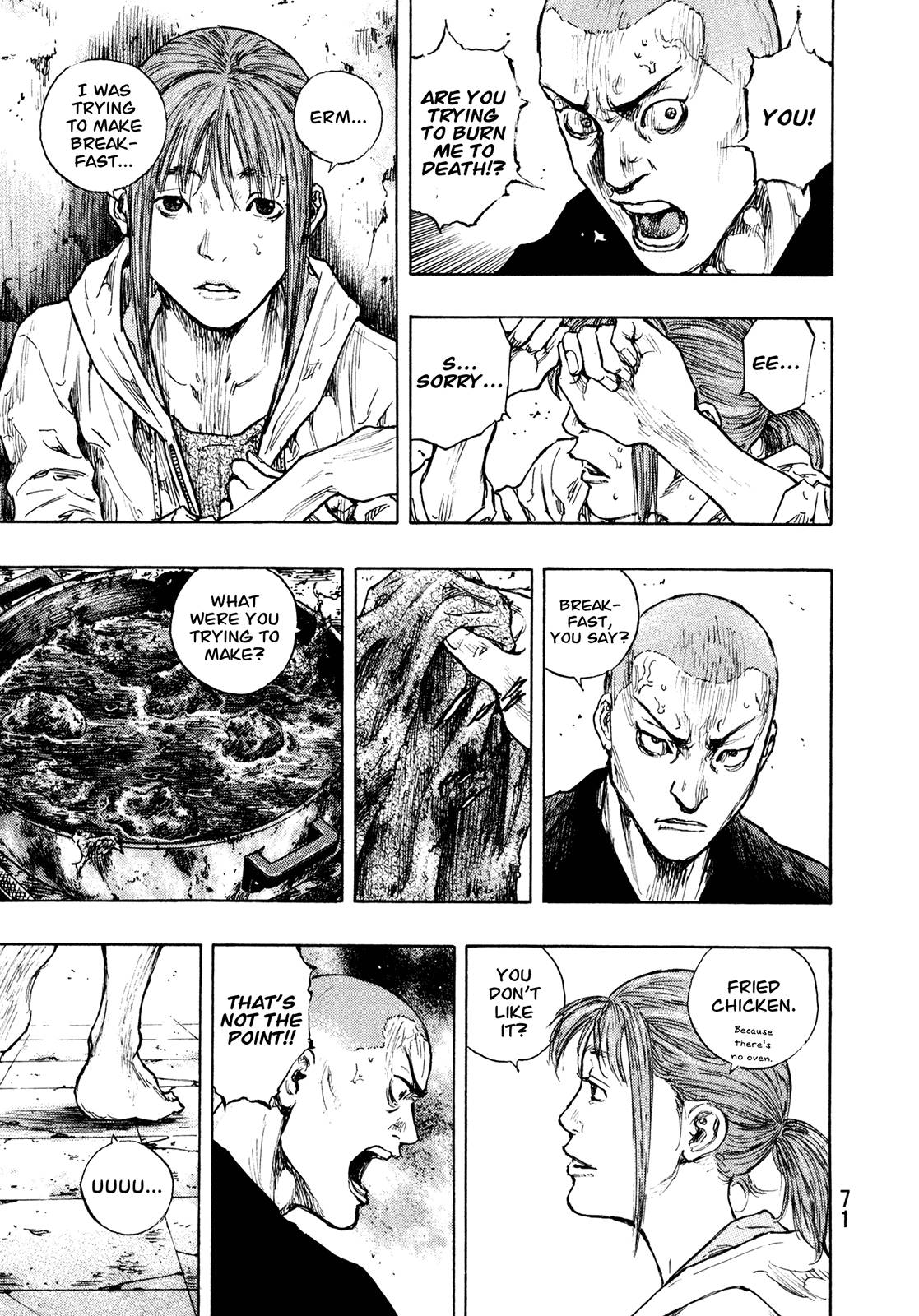 Page 7 of Chapter 284