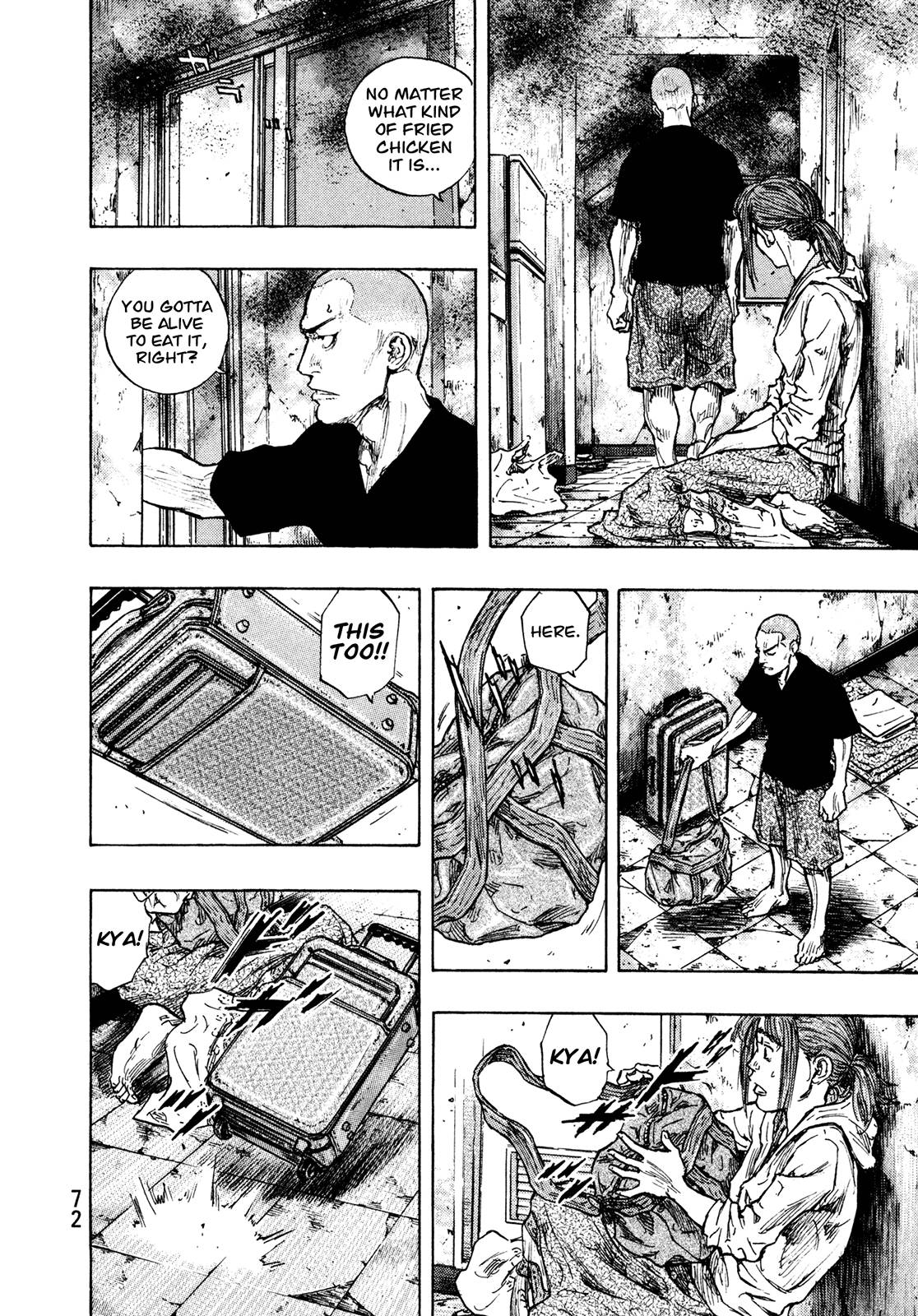 Page 8 of Chapter 284