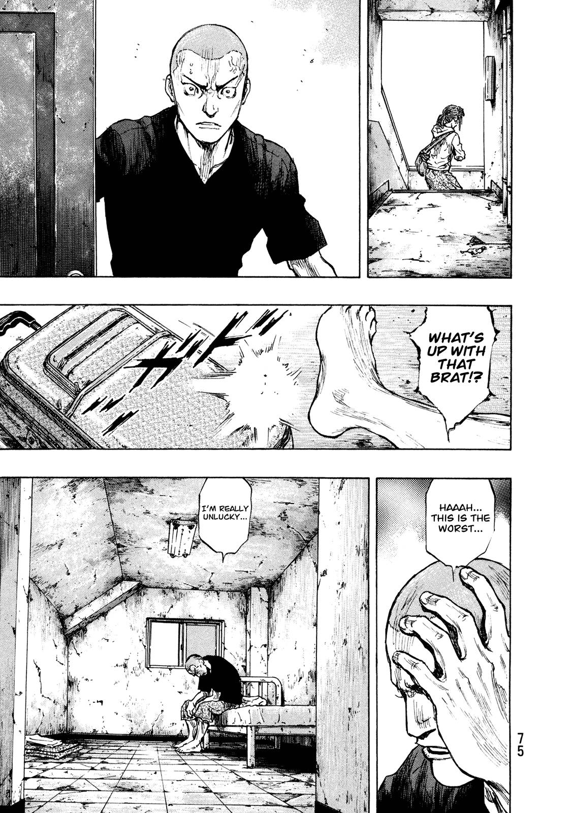Page 11 of Chapter 284