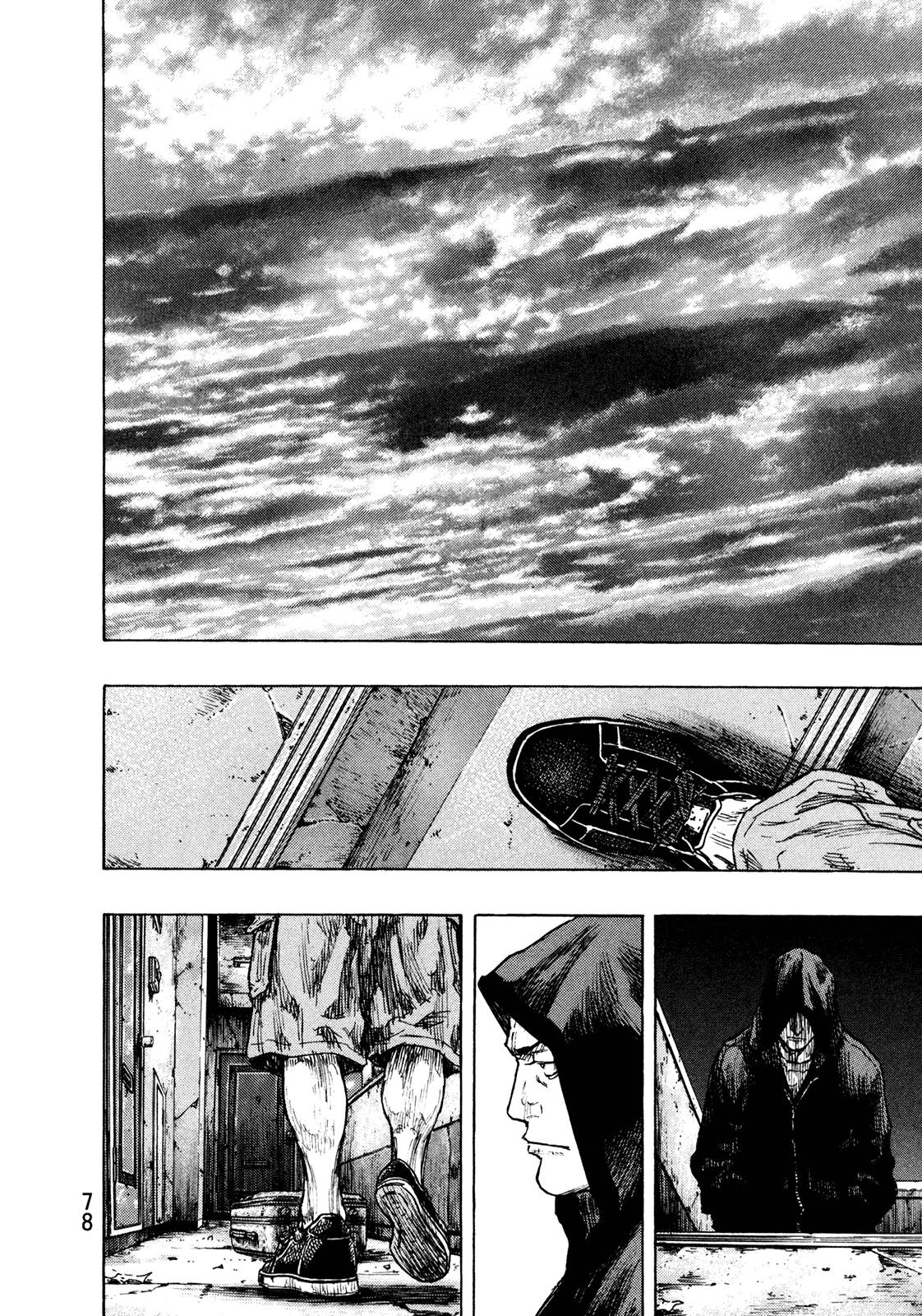 Page 13 of Chapter 284