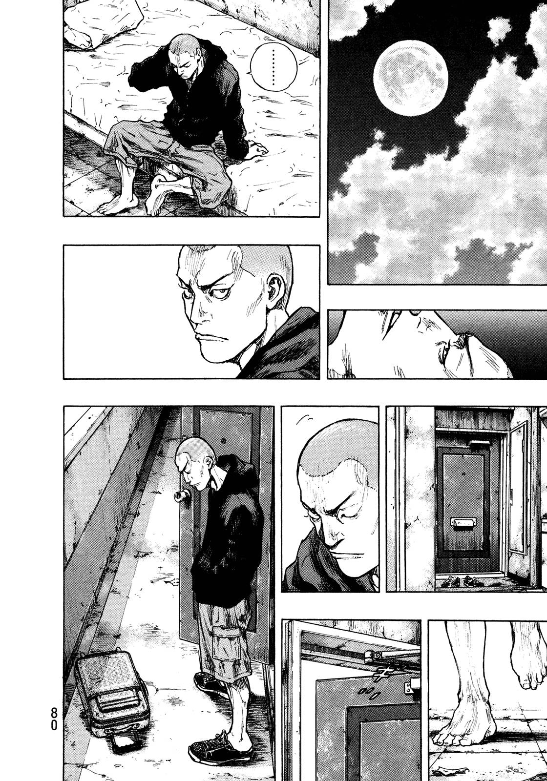 Page 15 of Chapter 284