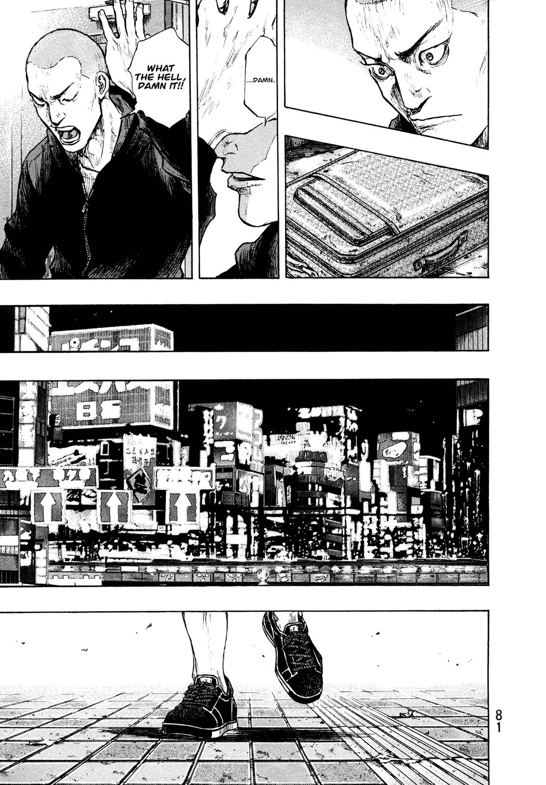 Page 16 of Chapter 284