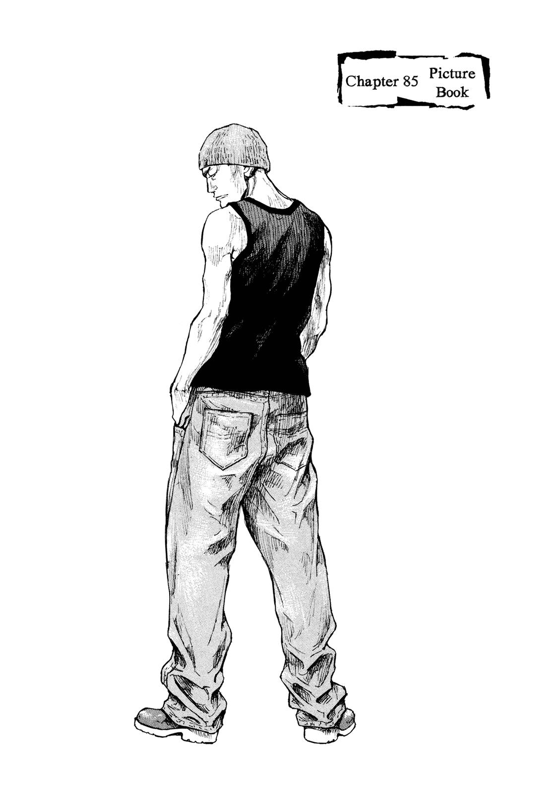 Page 1 of Chapter 285