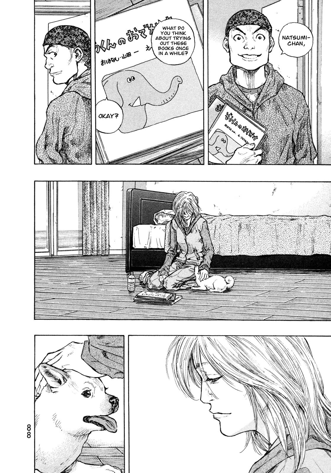 Page 4 of Chapter 285