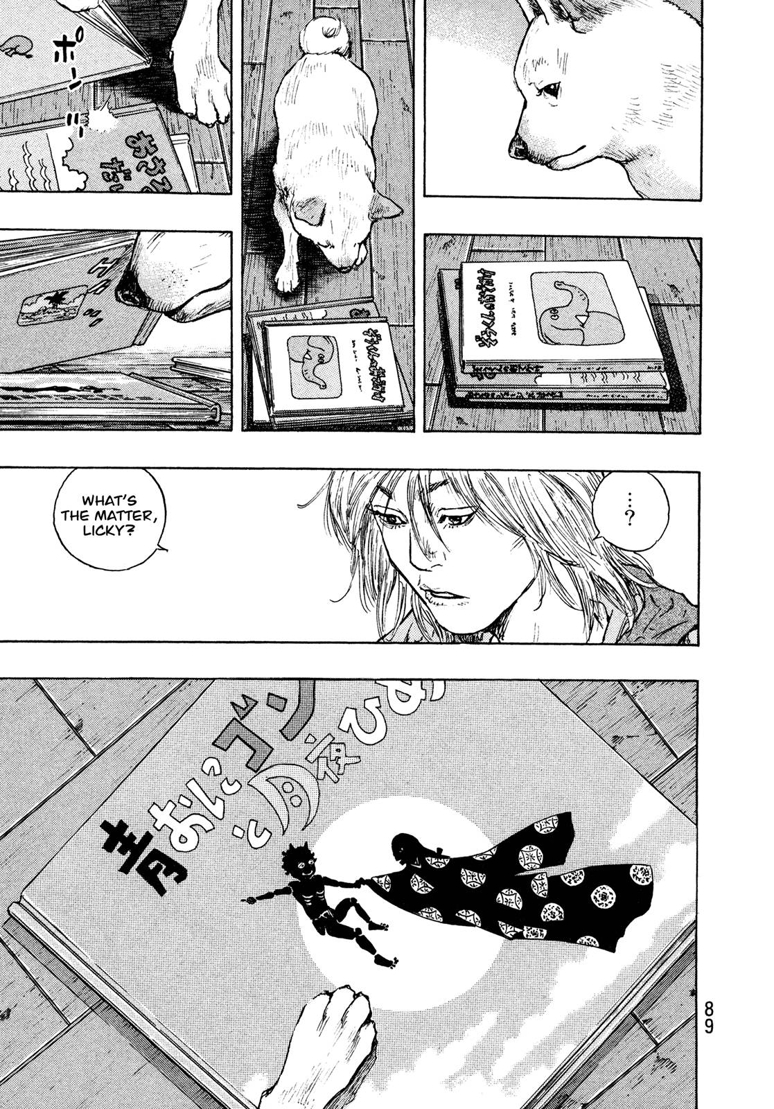 Page 5 of Chapter 285