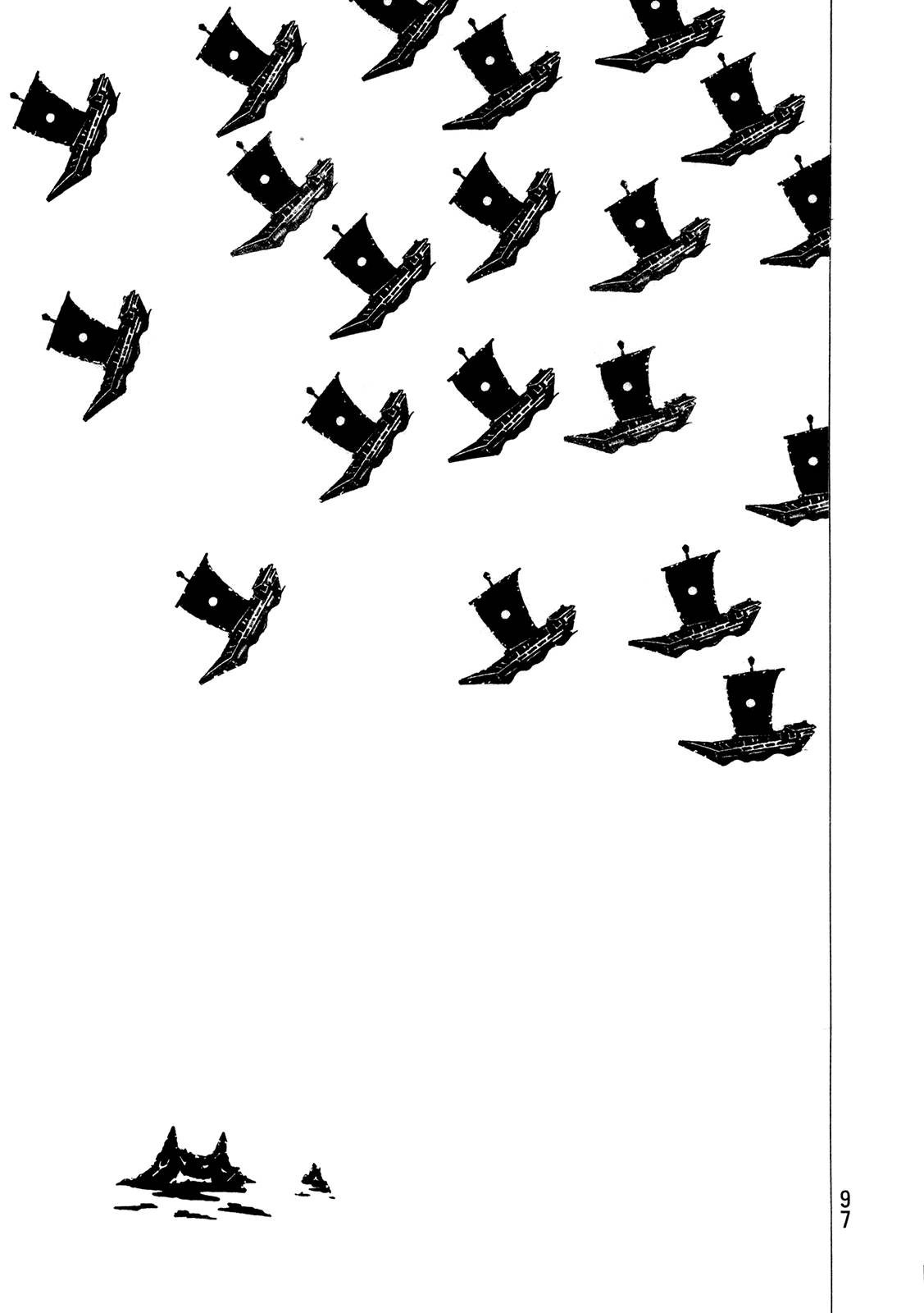 Page 13 of Chapter 285