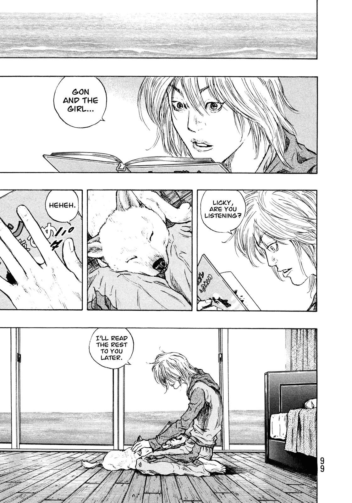 Page 15 of Chapter 285